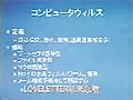 IT最前線