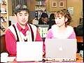 IT最前線