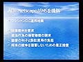 IT最前線