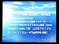 IT最前線