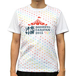 キャラバン2015 Tシャツ レインボースター