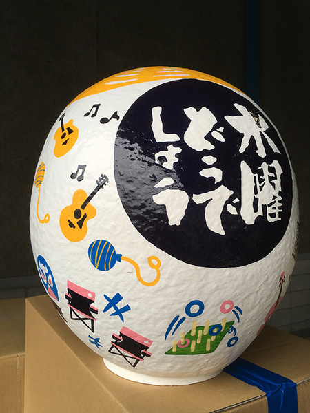 daruma02.jpg