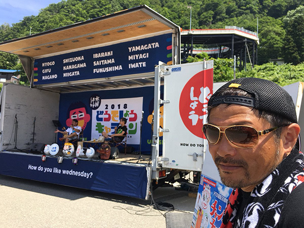 sc2018_yamagata30.jpg