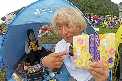 写真