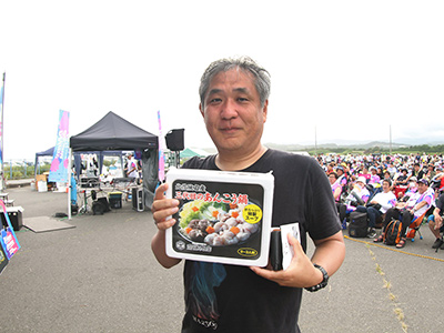 写真