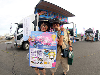 写真