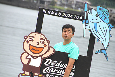 写真