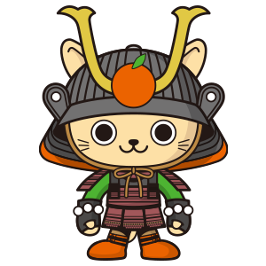 愛媛県・宇和島市