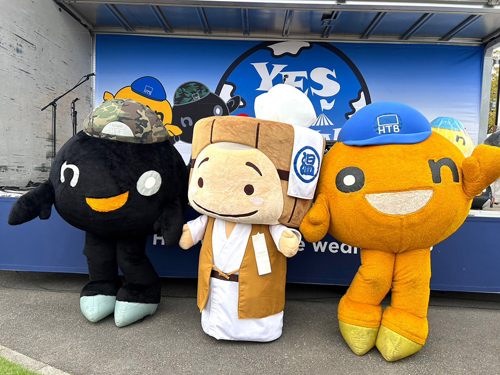 onちゃん