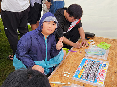 写真