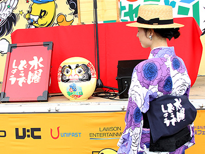 写真