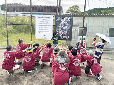 写真