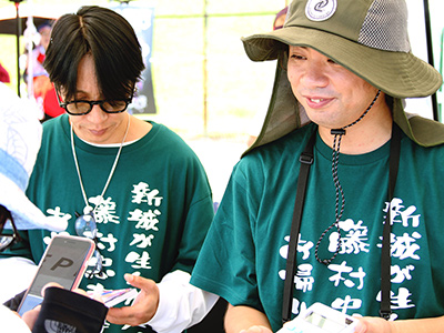 写真