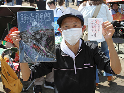 写真