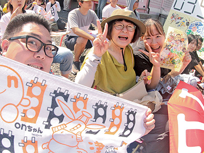 写真