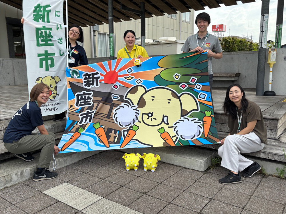新座002.jpg
