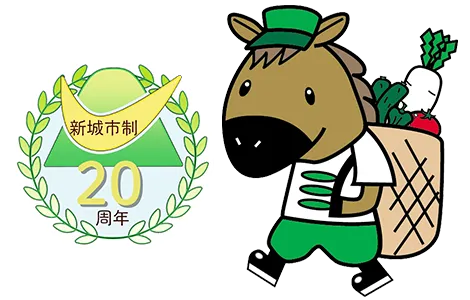 2025 水曜どうでしょうCARAVAN