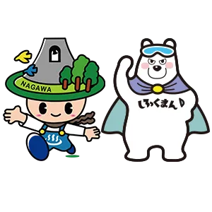 2025 水曜どうでしょうCARAVAN