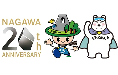 2025 水曜どうでしょうCARAVAN