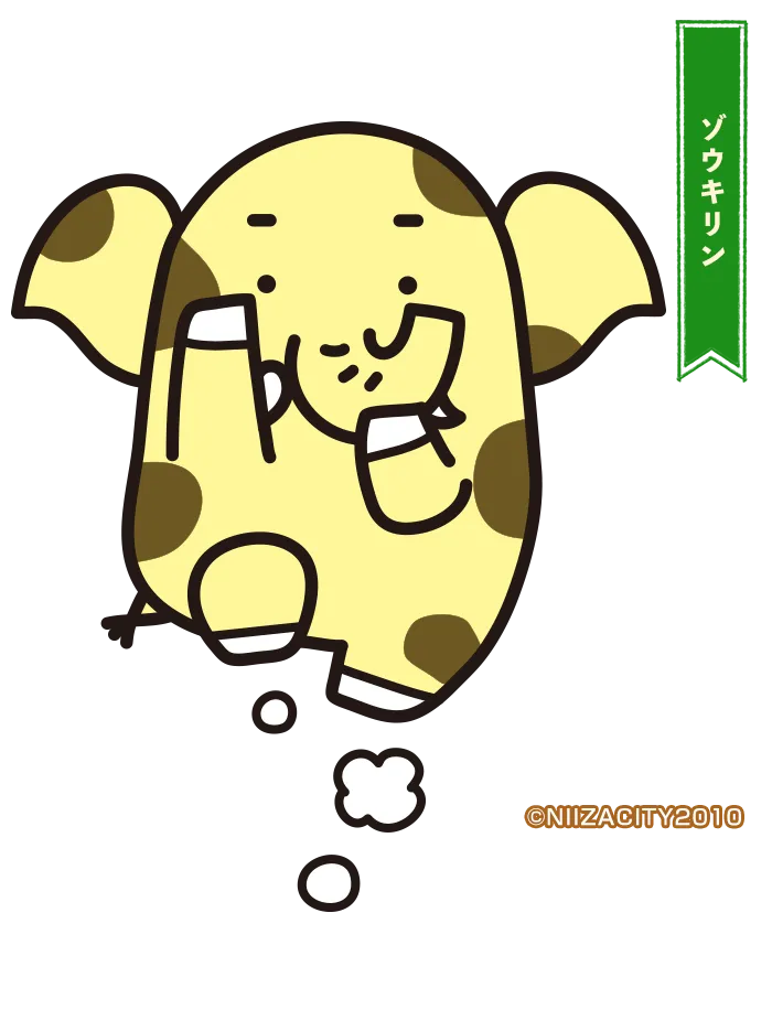 埼玉県　キャラクター