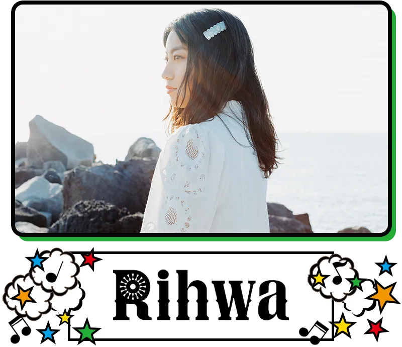Rihwa