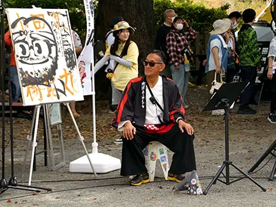 写真