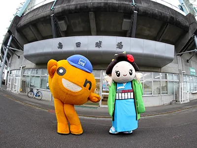 写真