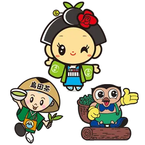 静岡県・島田市