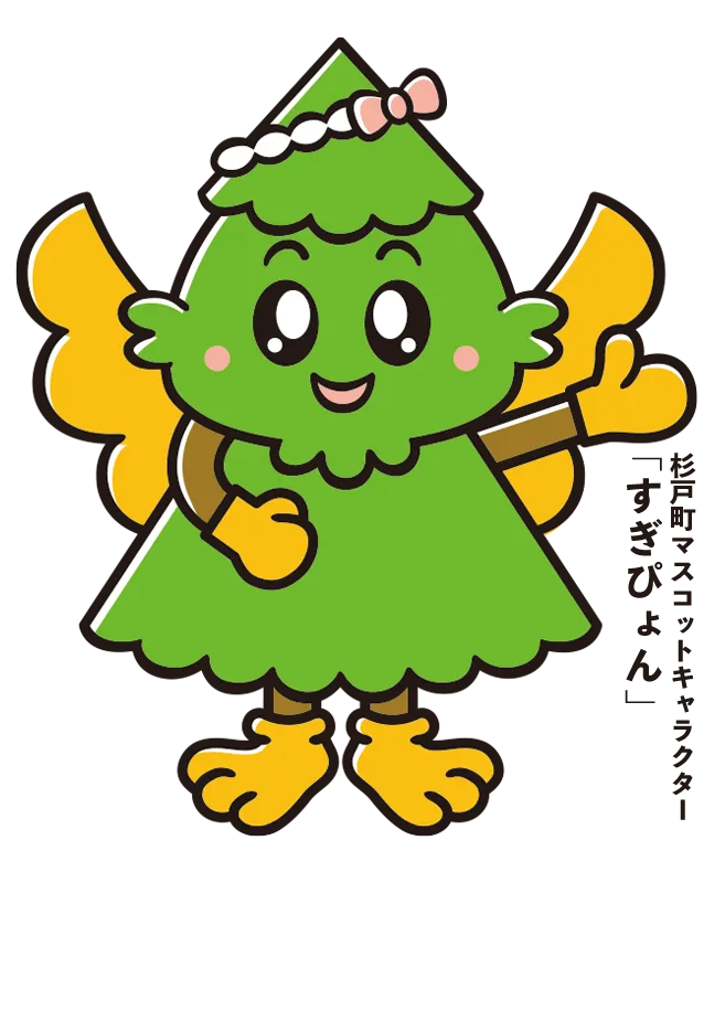 埼玉県　キャラクター