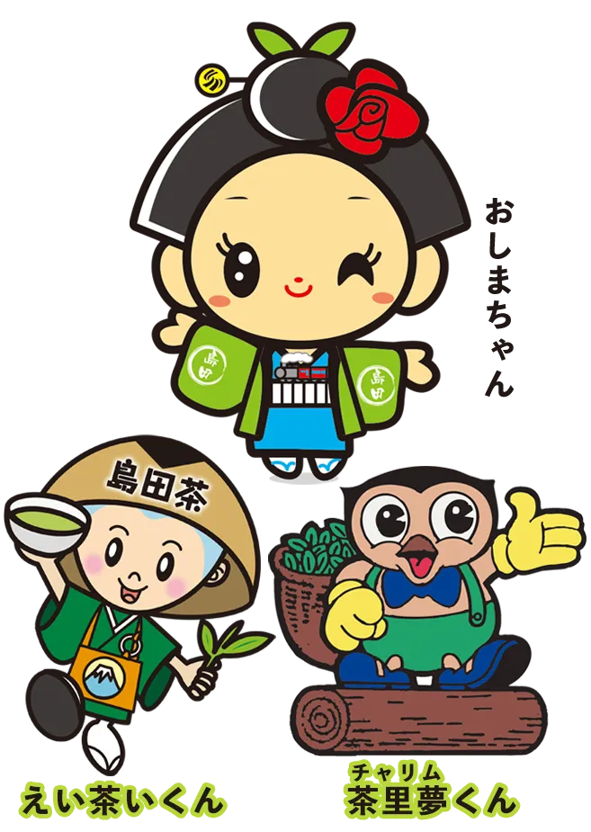 静岡県　キャラクター
