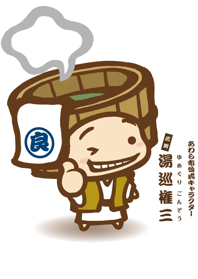 福井県　キャラクター