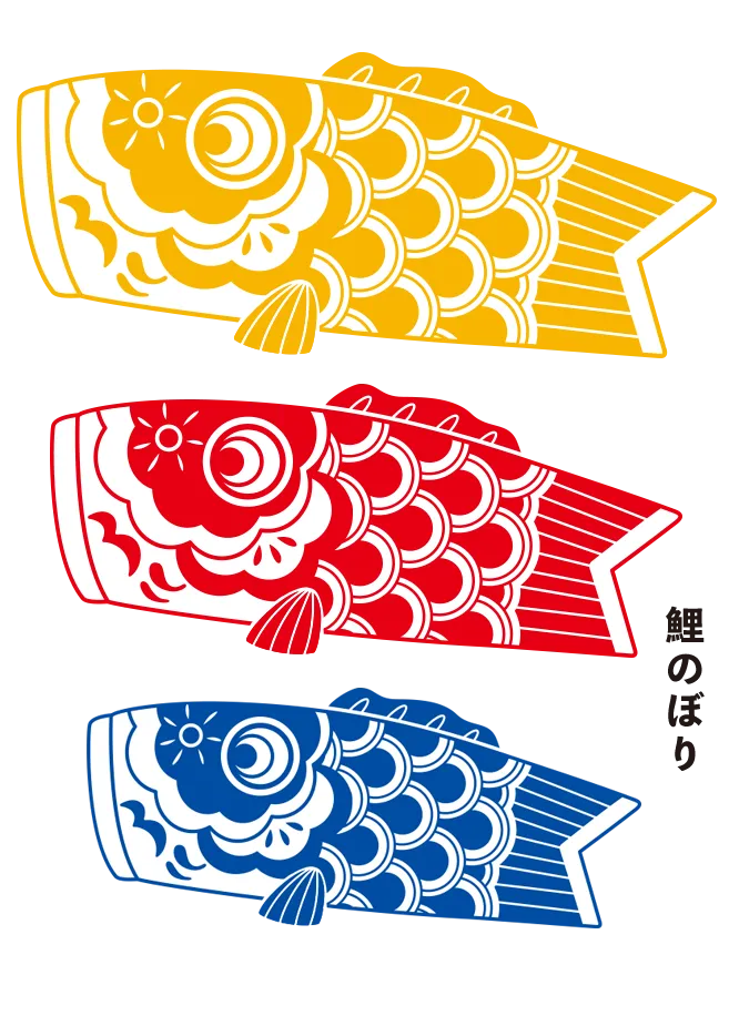 兵庫県　キャラクター