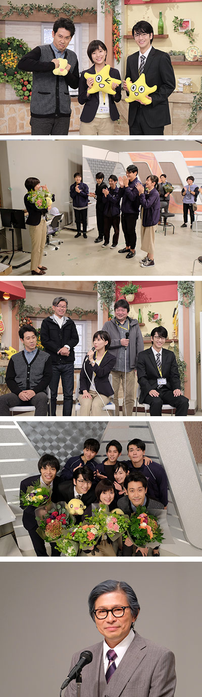 約2か月間に及ぶ撮影が終了!芳根さん、飯島さん、大泉さん出席の会見も!