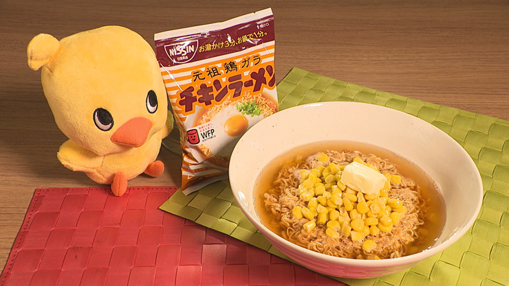 チキンラーメン×イチモニ！アレンジレシピ  コーンの甘さとバターが
じゅわっと広がる！ バターコーンチキンラーメン