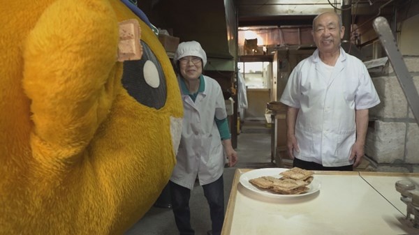 オフショット