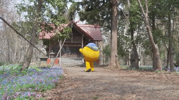 オフショット