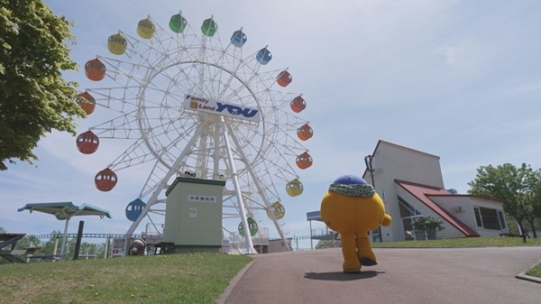 オフショット