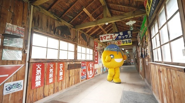 オフショット