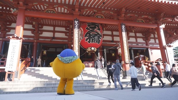 オフショット