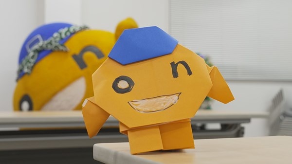 オフショット