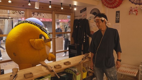 オフショット
