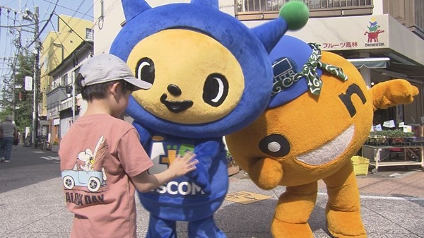 オフショット