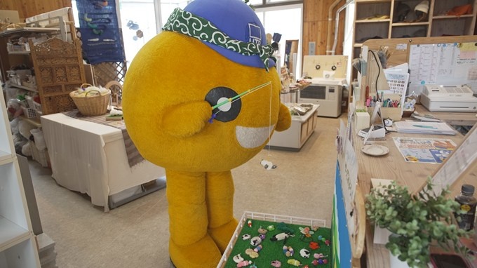 オフショット