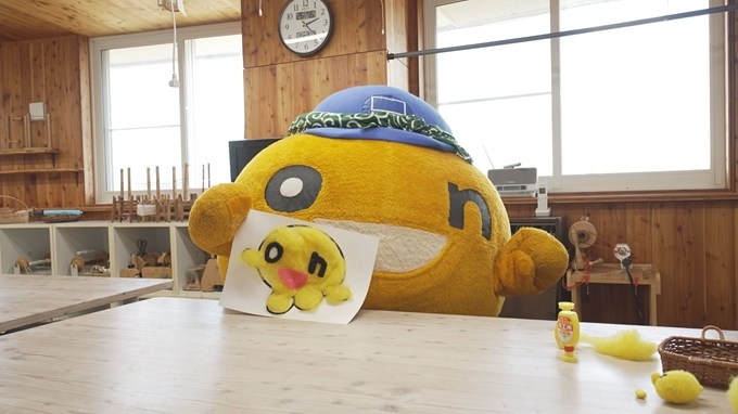 オフショット