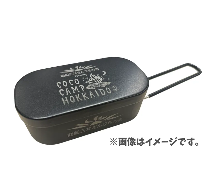 オリジナルメスティン