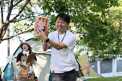 写真