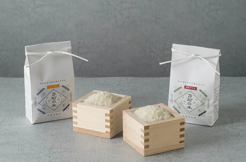 とままえ夕陽ヶ丘オートキャンプ場