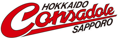 北海道コンサドーレ情報！