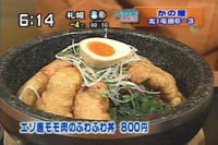 ӂӂ혥