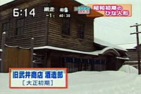 䏤X